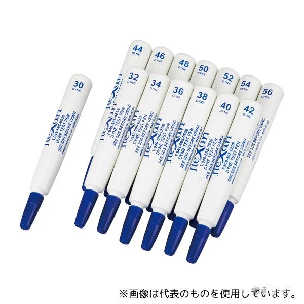 Flexart Level 54 ダインテストペンキット レベル:54(4.0)