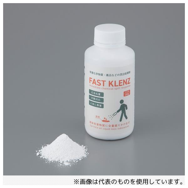 フォトレックス FK-250AS 有害化学物質・薬品流出処理剤ファストクレンズ 250g ボトル