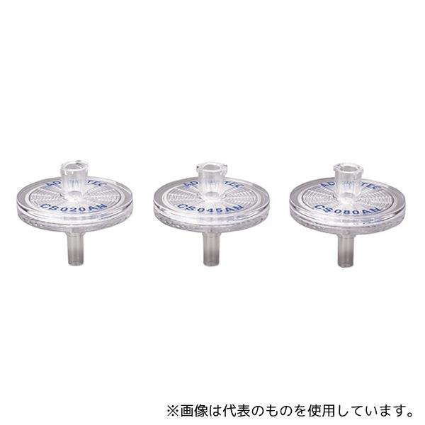 【アズワン AS ONE】汎用科学機器 粉砕機器・ホモジ 粉砕・混合・ふるい用品 ●少量水溶液、蛋白溶液の清澄濾過を手軽に行うことができる。 ●水系液体の濾過に使用。 ●蛋白質の減量を嫌う培地、生化学的試料液などの粒子除去に使用。 商品の仕様 ●孔径:0.2μm ●メンブレンフィルター材質:セルロースアセテート ●ハウジング材質:アクリルスチロール ●有効濾過面積:4.0cm2 ●最高使用圧力:0.51MPa ●最高使用温度:45℃ ●残液量:0.1mL以下 ●IN、OUTの形状:IN/メス型ルアーロック、OUT/オス型ルアースリップ ●濾過対象液系:水系 ●滅菌:未滅菌 ●入数:1箱(1000個入) ●JANコード：0 【※ご注意ください】商品は代表の画像を使用しています。