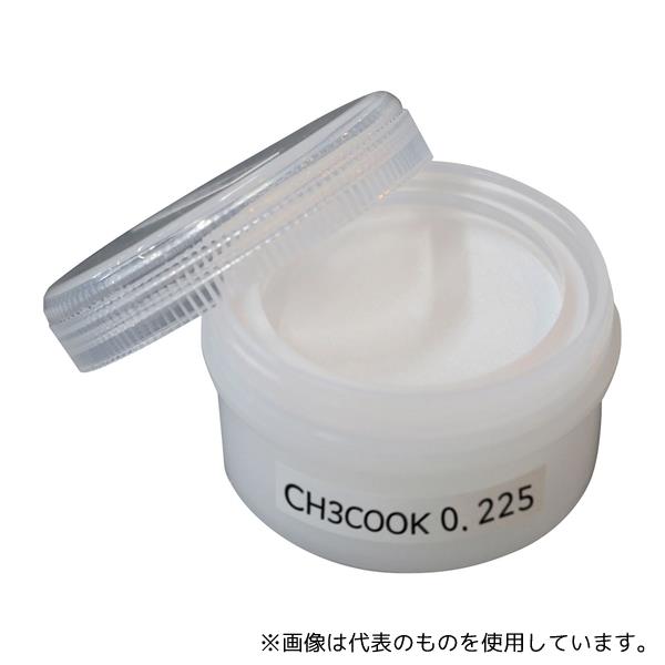 【アズワン AS ONE】物理・物性測定器 物性・物理量測定機器 屈折計・水分計・粘度計等 商品の仕様 ● ●JANコード：4.58999E+12 【※ご注意ください】商品は代表の画像を使用しています。