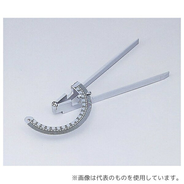 アズワン 東大式 角度計 400mm