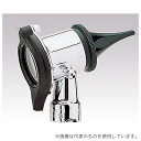 ウェルチ・アレン 20200 3.5Vニューマチック型耳鏡ヘッド(4)