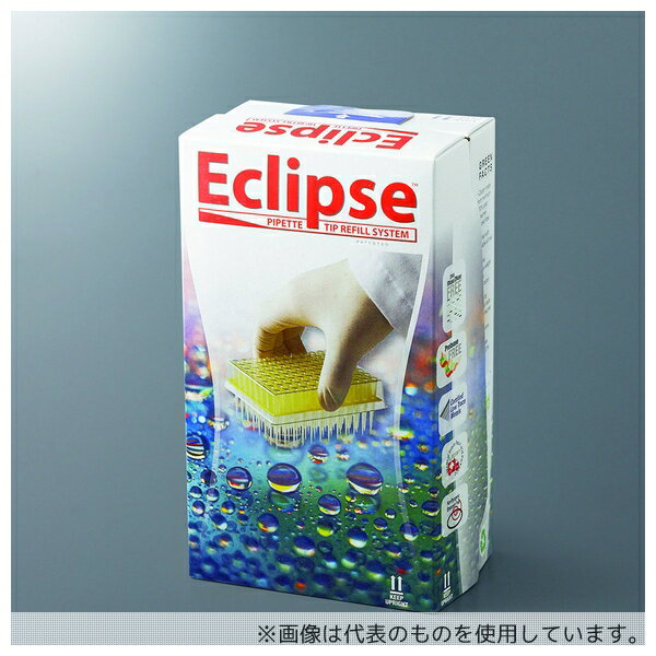 ラブコン 1093-260 イクリプス詰め替えチップ 200μL 96本×10段×10パック/箱(9、600本)