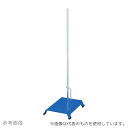 アズワン 6658.02 スタンド 175×125×600mm