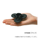 アズワン BEA0424 オーサム OSM ブラック 1セット(6枚入)