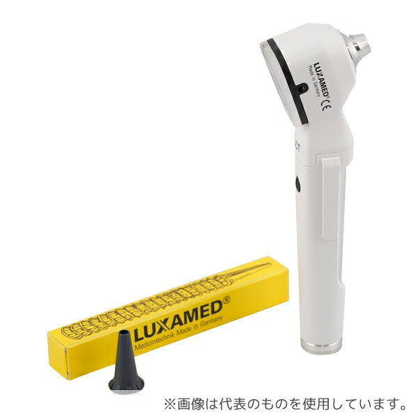 Luxamed LED検耳鏡α(色温度可変タイプ) 白(CCT)