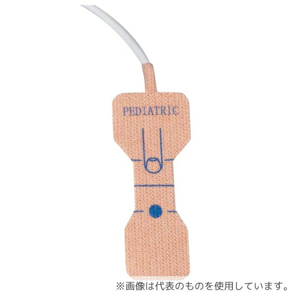 ナビス(アズワン) NT523-16 ディスポーザブルSpO2センサ(日本光電互換)/小児 伸縮不織布 0.9m 24本入