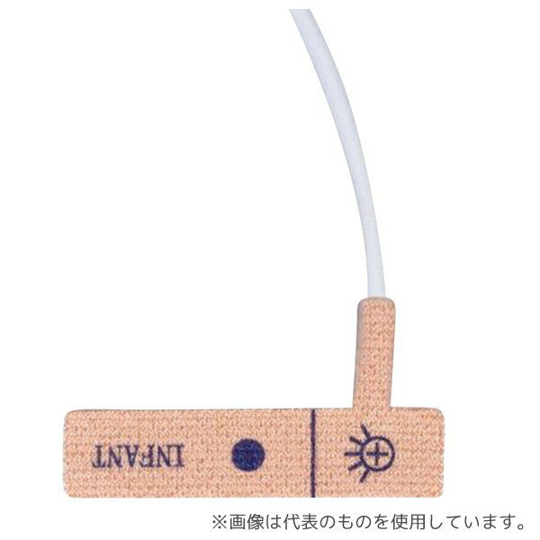 ナビス(アズワン) NT533-16 ディスポーザブルSpO2センサ(日本光電互換)/幼児 伸縮不織布 0.9m 24本入