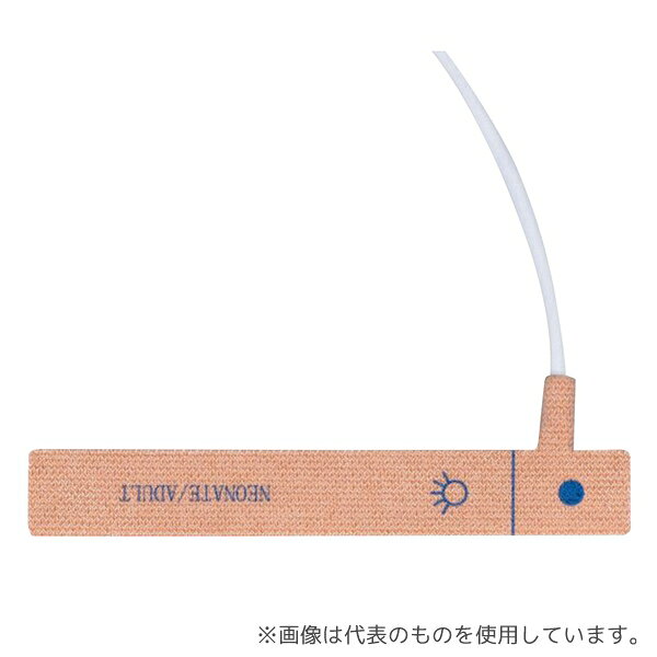 ナビス(アズワン) NT543-16 ディスポーザブルSpO2センサ(日本光電互換)/成人・新生児 伸縮不織布 0.9m 24本入