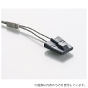 ナビス(アズワン) NV103S-01XP リユーザブルSpO2センサ (ネルコア互換)/小児 ソフト/1.1m
