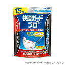 白元アース 58031-0 快適ガードプロ(プリーツタイプ)ふつう 1袋(15枚入)