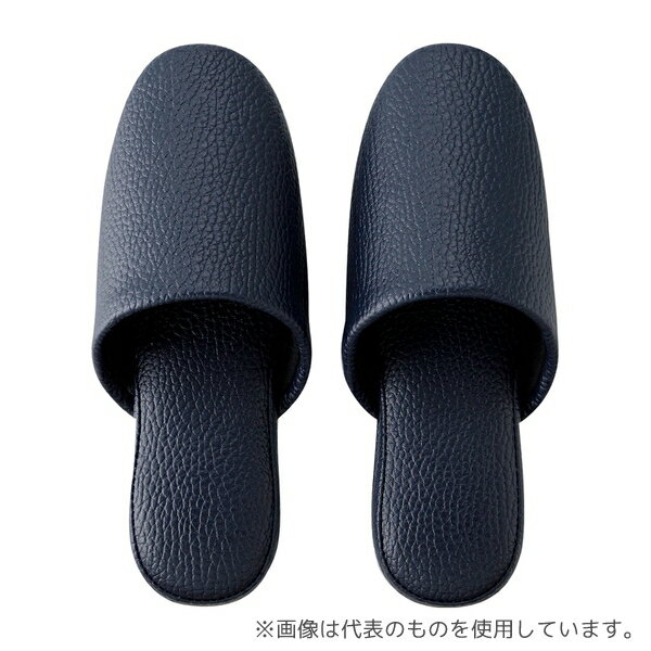 テンダイ 570398 高機能ビニールスリッパ 23～26cm ネイビー