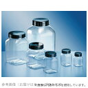 KAUTEX 2000070751 PETG広口角型容器用 交換キャップ100mL用(4)