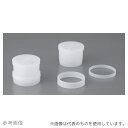 Chemplex 1440L ポリエチレン試料容器1400型 25mL 100個入(4)