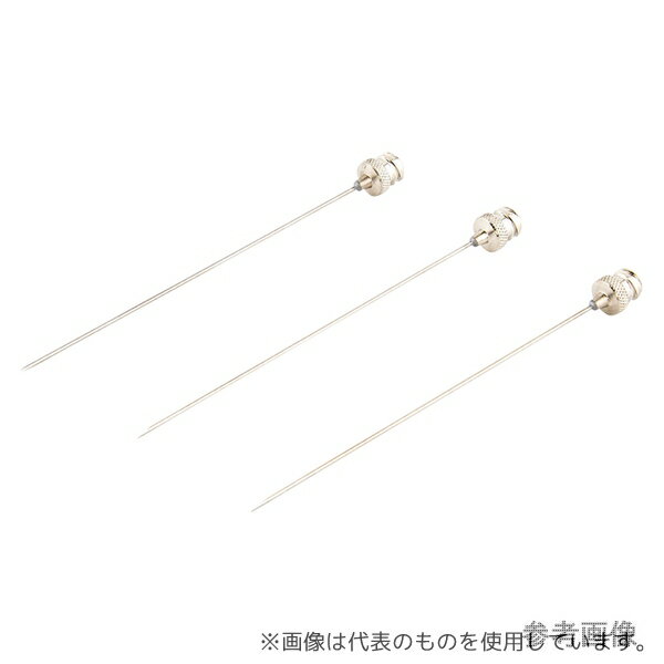 【アズワン AS ONE】分析・特殊機器 分注・希釈・シリンジ 分注・希釈・シリンジ、ピペット 商品の仕様 ●針先端:円錐形 ●ゲージ:23s〜26s ●針長さ(mm):42 ●仕様:オートサンプラー・5uL ●入数:1箱(3本入) ●※S...