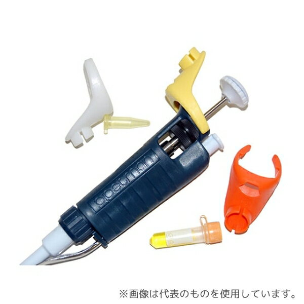 ギルソン F144983 ジミー マイクロチューブオープナー3個入 (PIPETMAN用)