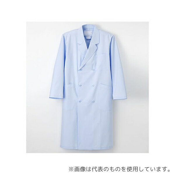 ナガイレーベン KEX5100 男子ダブル診察衣 ブルー L