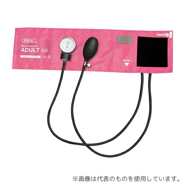 フォーカルコーポレーション FC-100V アネロイド血圧計[ラテックスフリー] ナイロン・マゼンタ