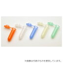 エッペンドルフ 0030121686 Eppendorf Safe-Lock Tubes、 2.0mL、 Eppendorf Quality(TM)、 1、000本(4)