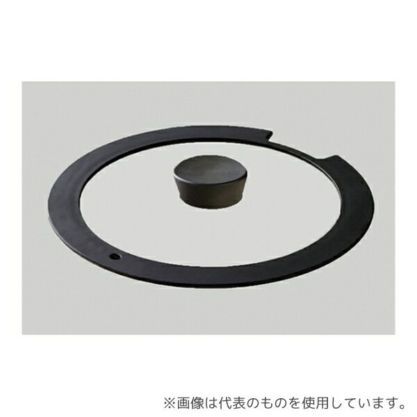 アイリスオーヤマ H-IS-GL26 ダイヤモンドコートパンIH用 ガラス蓋26cm ブラック