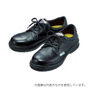ミドリ安全 ESG3210ECO-26.5 エコマーク認定 静電高機能安全靴 ESG3210eco 26.5CM(4)
