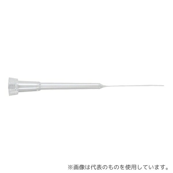 【アズワン AS ONE】分析・特殊機器 分離・分析ロシ 分離・分析用品(フィルター・濾紙・膜) ●先端極細タイプです。 商品の仕様 ●オートクレーブ可能 ●材質:PP製 ●色:クリアー ●全長:56.6mm ●先端:0.3mm ●Dnase、Rnase、Pyrogen、endotoxinフリー ●包装:ラック(204本×5ラック) ●JANコード：4589488392921 【※ご注意ください】商品は代表の画像を使用しています。