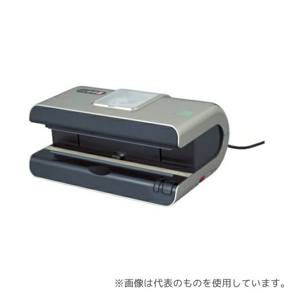 朝日産業(食品加工機器・ヘルスケア用品) AS-V-320 真空パックロボ HIPPO(ヒッポ)