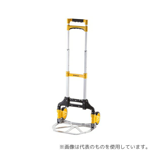 STANLEY SXWTD-FT516 折り畳み式ハンドトラック
