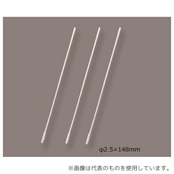 ●日本綿棒 5P1502 メンティップ(紙軸) 耳鼻科 φ2.5×148mm (5本包装)