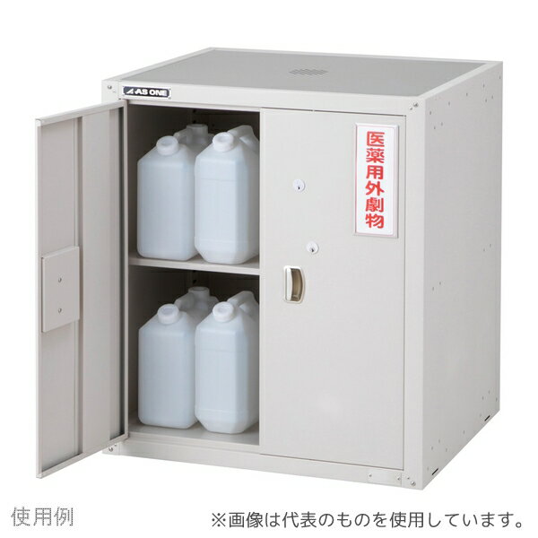  HM-5E եƥӥͥå(ߥå)40kg [¾]