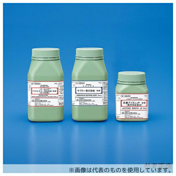 ●栄研化学 E-KW12 粉末培地(ボトル) ESコリマーク 寒天培地