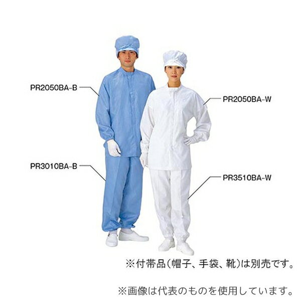フロンケミカル PR3010BA-W PTFEコーティング無塵衣 ズボン 男子用 白 LL