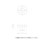 旭製作所 2100-15R 閉止止め用ゴムリング