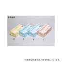 三興化学工業 271140 エクセレントニトリル手袋NBR-600(パウダーフリー) L 1箱(100枚×10箱入)(4)