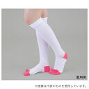 ナビス(アズワン) 弾性ストッキング(コットン) ハイソックス M
