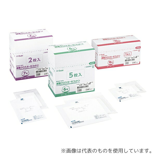 オオサキメディカル 18462 滅菌クロスガーゼコットン S16号-1 30cm×30cm 16折 1枚入×60袋