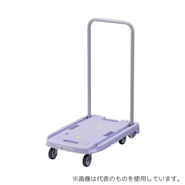 トラスコ中山 MP-6039N2-PU 樹脂台車 こまわり君 省音G車輪 600X390 パープル