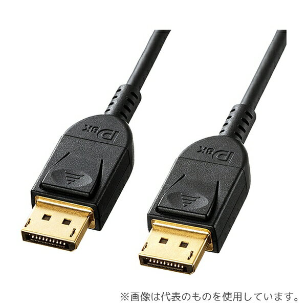 サンワサプライ KC-DP1415 DisplayPortケーブル 1.5m Ver1.4
