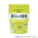 ミヨシ石鹸 暮らしの重曹 600g