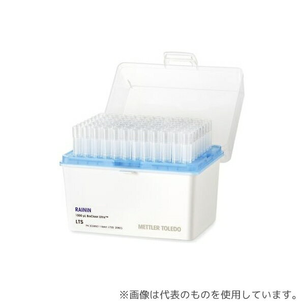 メトラー・トレド レイニン 30389220 LTSチップ リムーバブルカバーラック RT LTS 1000μL SW 768A/8 1個(96本×8ラック入)