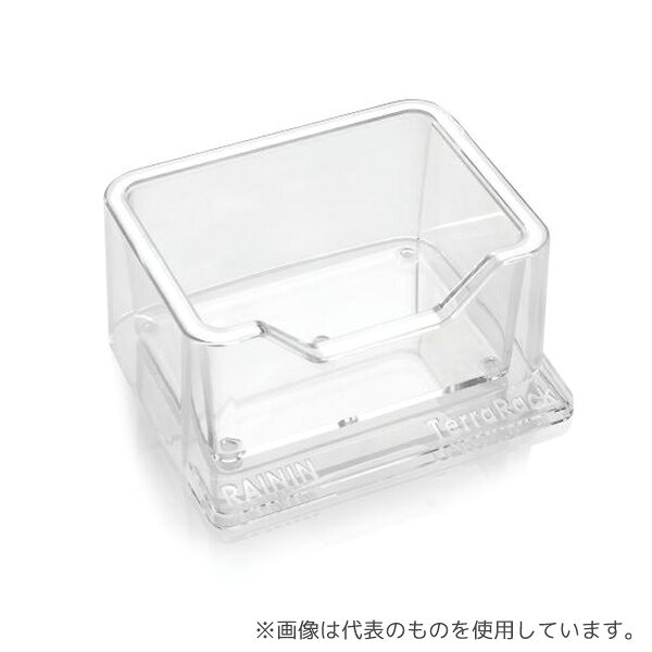 【アズワン AS ONE】分析・特殊機器 分離・分析ロシ 分離・分析用品(フィルター・濾紙・膜) ●TerraRack用アクセサリー ●オートクレーブ滅菌可能 ●化学薬品耐性あり 商品の仕様 ●TerraRackベース ●トール:1000/1200μL ●TerraRackラックに対応 【※ご注意ください】商品は代表の画像を使用しています。