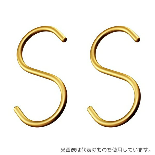 ハイロジック 95361 アルミSフック 大 ゴールド 2本入