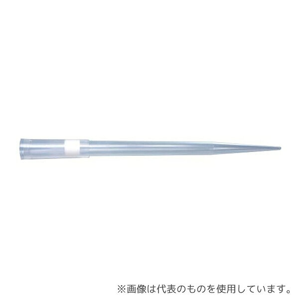 【アズワン AS ONE】分析・特殊機器 分離・分析ロシ 分離・分析用品(フィルター・濾紙・膜) ●-1000μlのロングタイプ ●細菌検査や臨床検査で使用するテストチューブからのサンプリングに適しています ●ノーマルラックタイプ ●電子滅菌済 ●バルクタイプの販売はございません。 ●ピペット適合表はこちら(参考サイト：bmbio.com/pipette_compatibility/BM.html)をご参照ください。 商品の仕様 ●オートクレーブ不可 ●DNase、 RNase、 Pyrogen、 endotoxin Free ●全長:118.5mm ●材質:P.P ●色:ナチュラル 【※ご注意ください】商品は代表の画像を使用しています。