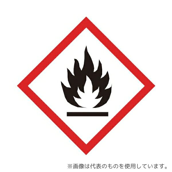 乐天商城 - トラスコ中山 GHS20-F GHSラベル標識 炎 20×20mm 5枚入 PET