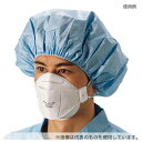 AITEX AM-N95T 三面立体N-95マスク(個包装) スタンダード 1枚×30袋入