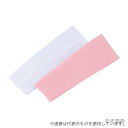 スギヤマ ロングフライス 白 1双(4)