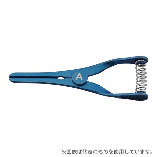 アズワン NVBC 45/T ブルドッグクランプ(チタン製) 動脈用