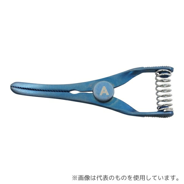 アズワン NVBC 51/T ブルドッグクランプ(チタン製) 動脈用