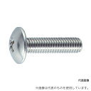 トラスコ中山 B52-0310 トラス頭小ねじ ステンレス 全ネジ M3×10 180本入(4)