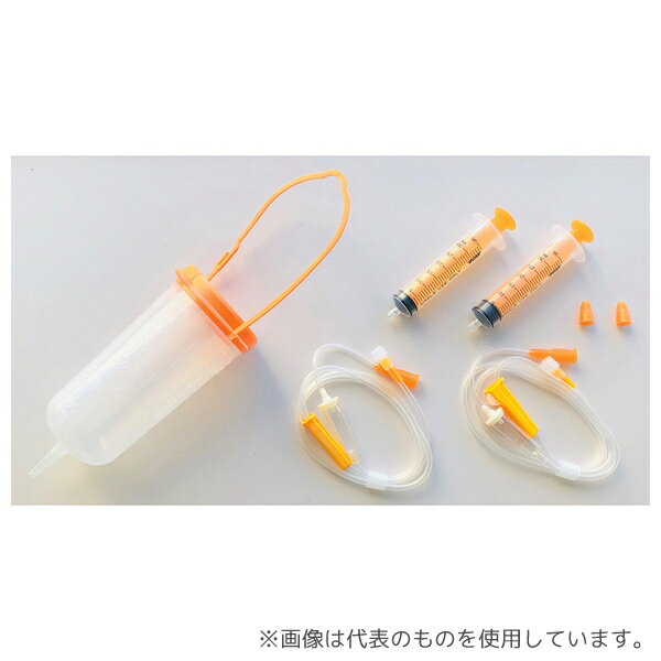 アズワン 26200 ENスターターパック オレンジ 5セット入